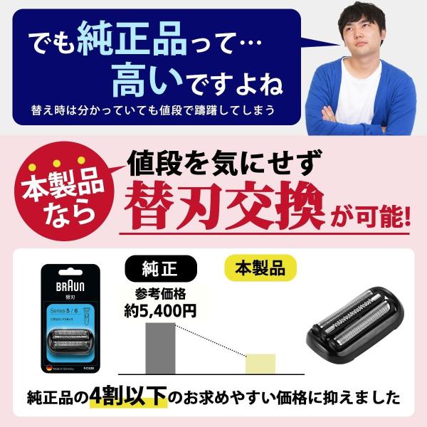 enjoy-shopping_10007-30_4_d_20240703163706