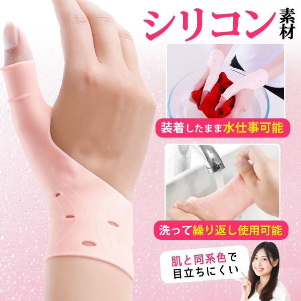 enjoy-shopping_10010-61_6