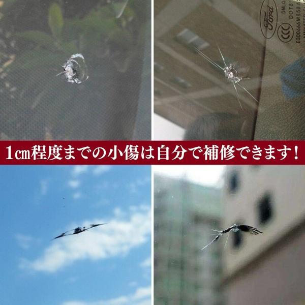 enjoy-shopping_10013-28_4