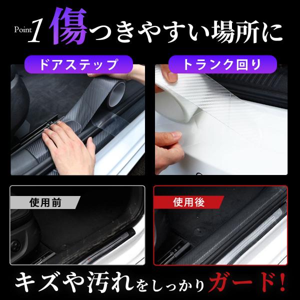 enjoy-shopping_10013-37_3_d_20230227192247