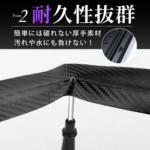 enjoy-shopping_10013-37_4_d_20230227192250