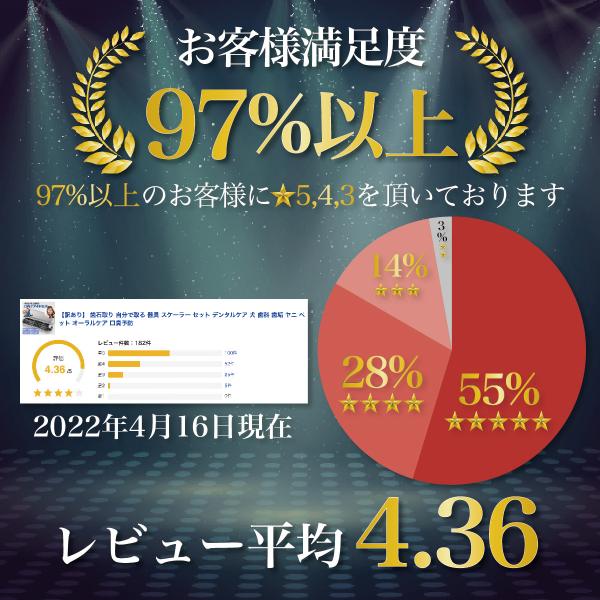 enjoy-shopping_10014-12_3