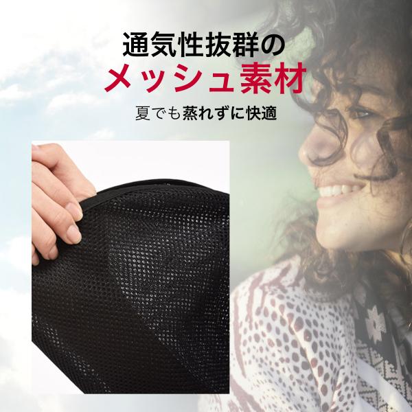 enjoy-shopping_10014-16_4