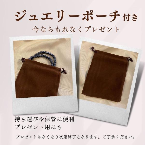 enjoy-shopping_10014-8_5_d_20230407135437