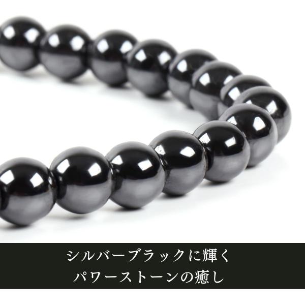 enjoy-shopping_10014-8_6