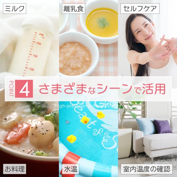 enjoy-shopping_10015-17_6_d_20250324200147