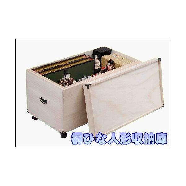 Si10%OFFN[| ˂ЂȐl`[ [^1i LX^[t sg1981