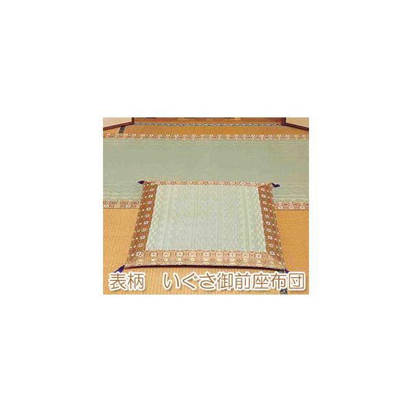 ��������O�q�~�� �\�� 90x180cm ��TKR156686��