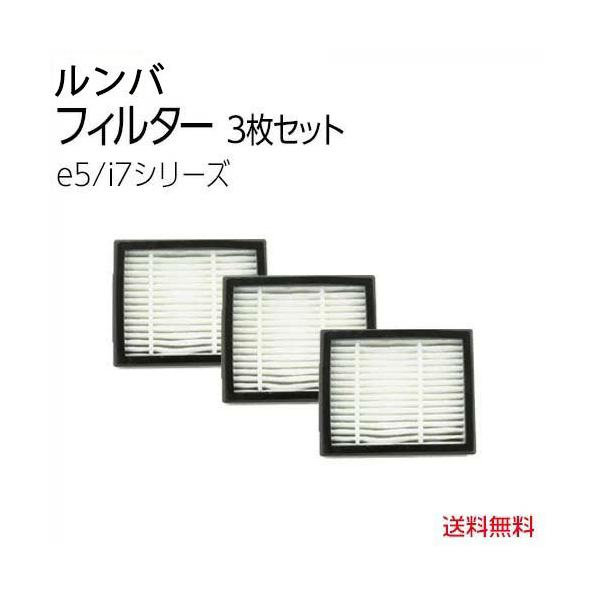 oe5/i7 tB^[3Zbg i Roomba AC{bg p@݊i