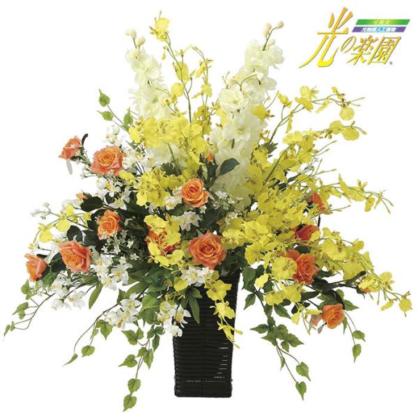 ̊y@G}@s[`C@2056A220@ԁ@ϗtA@CeA@~@