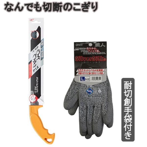 Ȃłؒf̂@֐nZbgt@ؒf@̂@́@@؍ށ@SpCv@A~pCv@S@A~@pCv