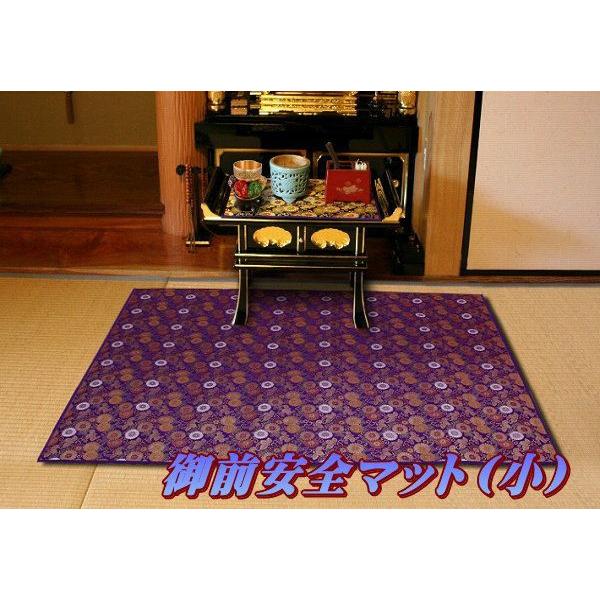 ��O���S�}�b�g�i���j��HQBTM10��