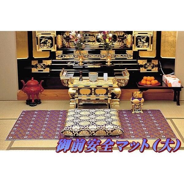 ��O���S�}�b�g�i��j��HQBTM18��