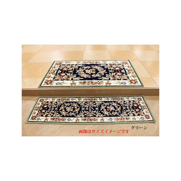 �J�[�r���O���[�������փ}�b�g 70×120cm ���k�s201570��