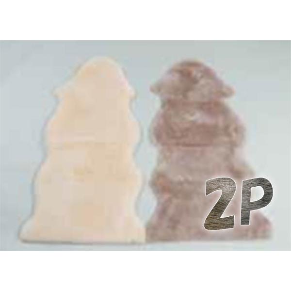 ムートンフリース ムートン ラグ ニチロ ムートンフリース 長毛 毛足55mm 2匹サイズ