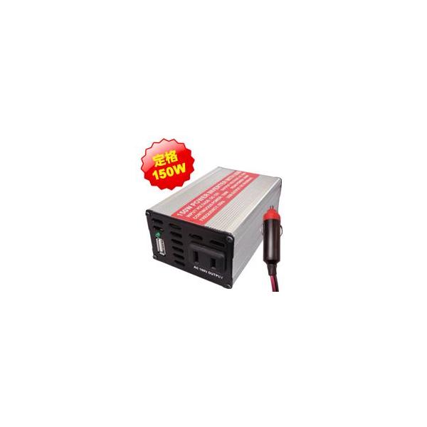 DC-ACCo[^[ u300W DC12VAC100V֕ϊ IV-0001Lauda