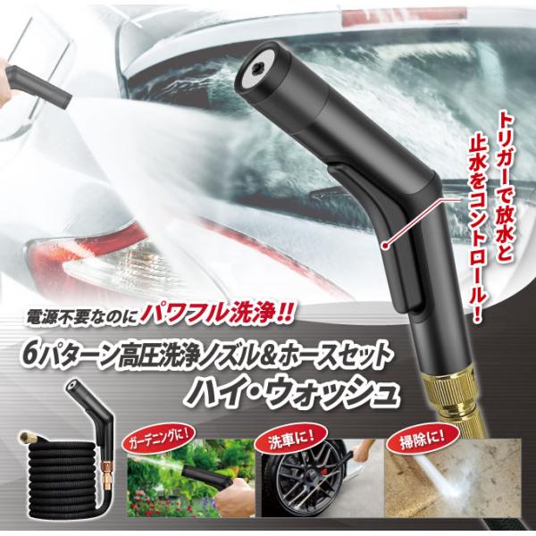 enjoy-tokusenkan_8231099