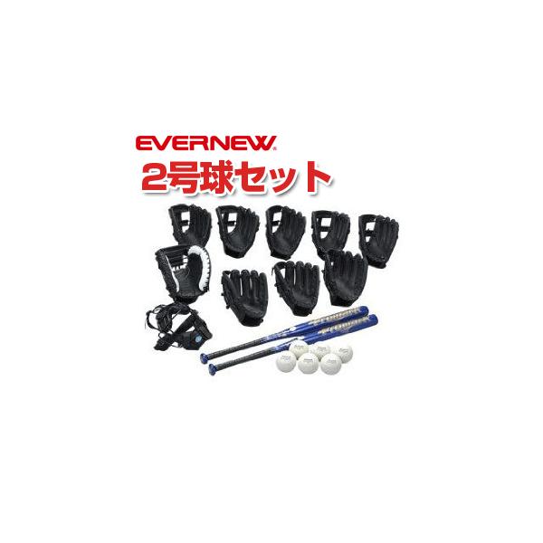 EVERNEW Goj[ \tg{[pZbg2 EKC192