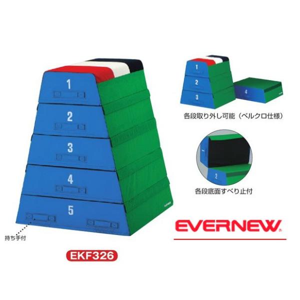 EVERNEW Goj[ EKF326 tH[Ƃє100