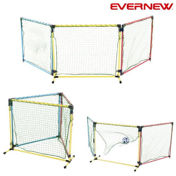 エバニュー EVERNEW マルチフレキゴール・ネット EKD818 スポーツ用品
