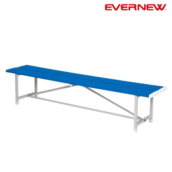 エバニュー Evernew 【メーカー直送品】 再生ABS樹脂ベンチ1500 体育 授業 体育授業 体つくり 部活 運動 EKA301 エバニュー EVERNEW 再生ABS樹脂ベンチ1500 EKA301 学校 体育