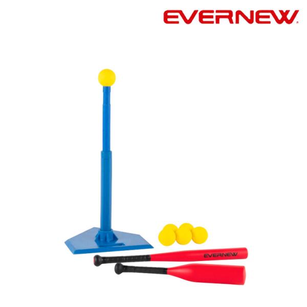 (代引き・個人宅・北海道・沖縄への配送不可)EVERNEW(エバニュー) ティーボールセット9 (ETE221) enjoy-tokusenkan_9230790