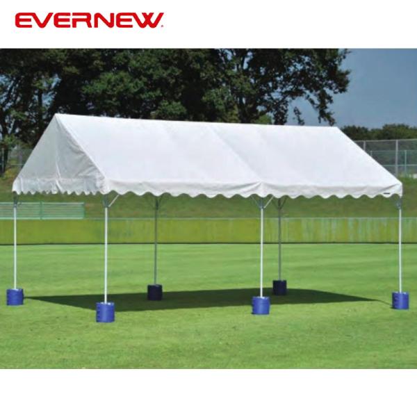 エバニュー集会用テントアルミAH-E EKA85の魅力と使い方