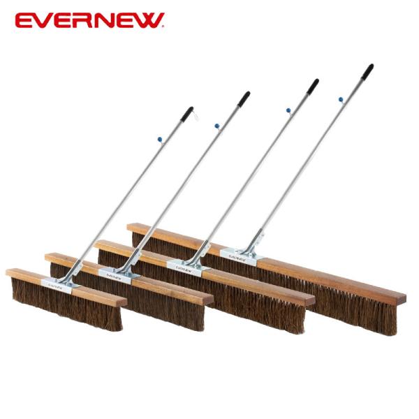 エバニュー EVERNEW コートブラシSH90K EKU354 学校 体育 運動