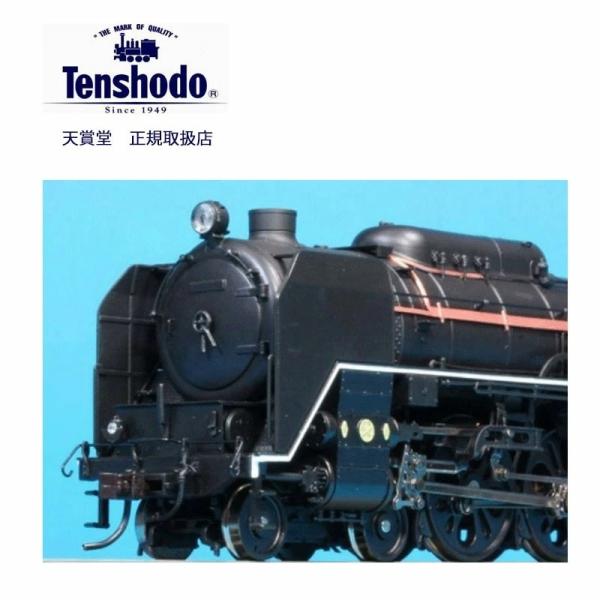 鉄道模型 HOゲージ c62の人気商品・通販・価格比較 - 価格.com 鉄道模型 HOゲージ c62の人気商品・通販・価格比較 - 価格.com