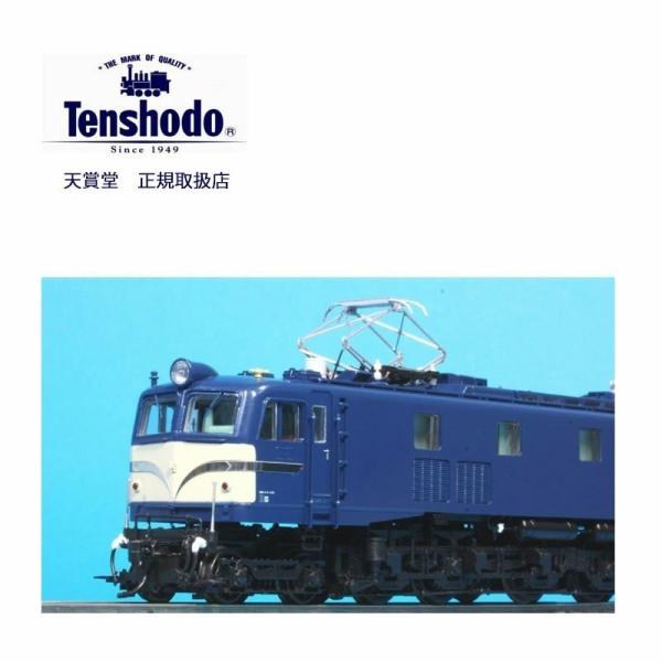 鉄道 模型 ef58の人気商品・通販・価格比較 - 価格.com