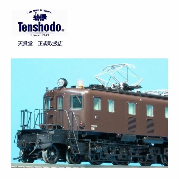 天賞堂 鉄道 模型の人気商品・通販・価格比較 - 価格.com 天賞堂 鉄道 模型の人気商品・通販・価格比較 - 価格.com