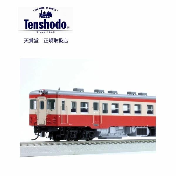 鉄道模型 天賞堂 カンタムの人気商品・通販・価格比較 - 価格.com 鉄道模型 天賞堂 カンタムの人気商品・通販・価格比較 - 価格.com