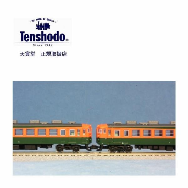 鉄道模型 165系の人気商品・通販・価格比較 - 価格.com 鉄道模型 165系の人気商品・通販・価格比較 - 価格.com
