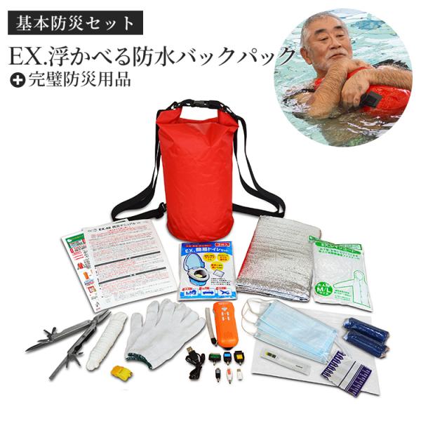 y5ȍ~ח\hЃbN hЃObY ZbgZbg po EX.ׂhobNpbN+hЗpi