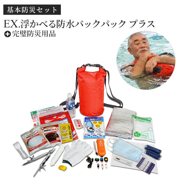 y5ȍ~ח\hЃbN hЃObY ZbgZbg po EX.ׂhobNpbN+hЗpivX