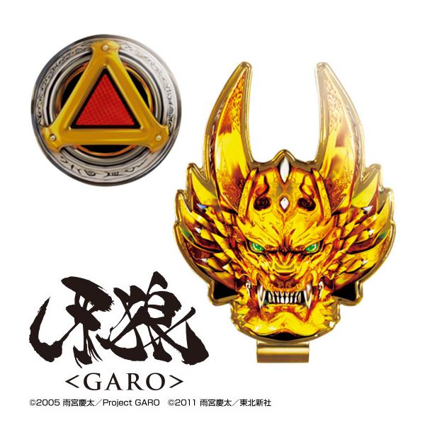 クリックポスト送料無料 牙狼 Garo ゴルフマーカー キャラクター グッズ Buyee Buyee 提供一站式最全面最專業現地yahoo Japan拍賣代bid代拍代購服務 Bot Online