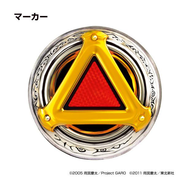 クリックポスト送料無料 牙狼 Garo ゴルフマーカー キャラクター グッズ Buyee Buyee Jasa Perwakilan Pembelian Barang Online Di Jepang