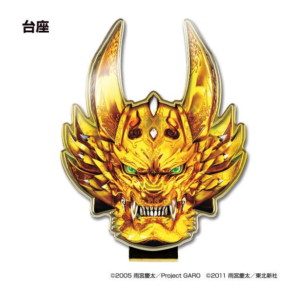 クリックポスト送料無料 牙狼 Garo ゴルフマーカー キャラクター グッズ Buyee Buyee 일본 통신 판매 상품 옥션의 대리 입찰 대리 구매 서비스