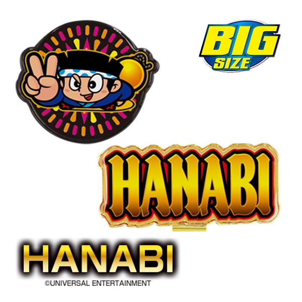 St LN^[ h HANABIinirjBIGTCY  p`X }Olbg  CZXi