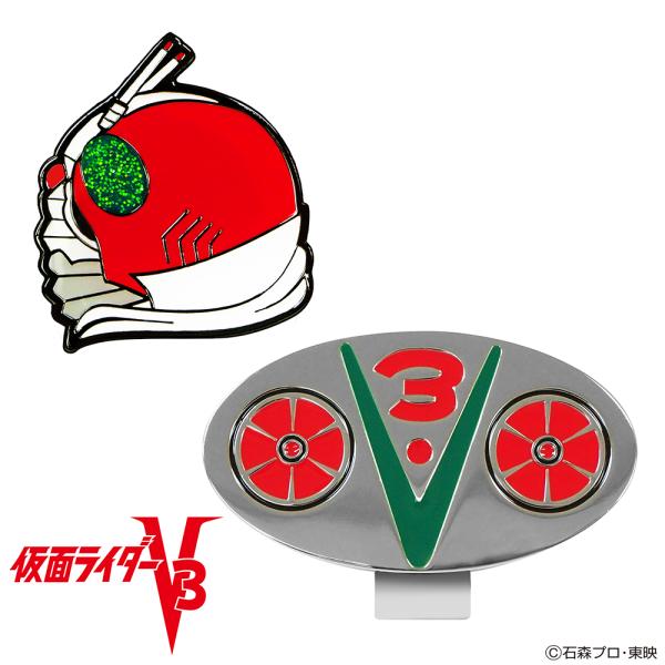 ゴルフ キャラクター マーカー 仮面ライダーV3おしゃれ マグネット 仮面ライダーライセンス商品