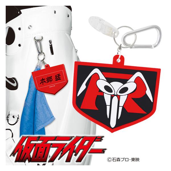 St LN^[@ʃC_[ l[v[gp^[Jo[z_[  l[^O CZXi