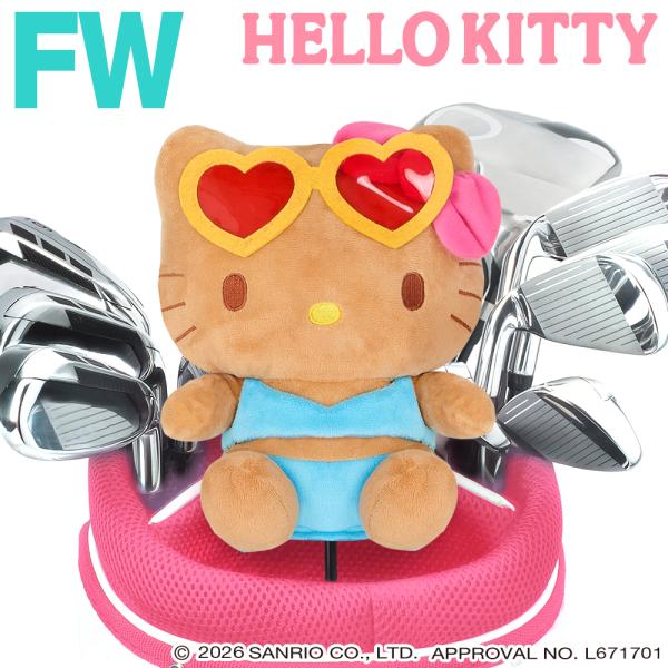 sanrio（サンリオ） ハローキティ （日焼け） ヘッドカバー