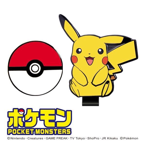 (未使用･未開封品)　キャスコ(Kasco) グリーンマーカー ポケモン ポケットモンスター(POCKET MONSTERS) クリップマーカー ピカチュウ ユニセックス PMM001 bt0tq1u Amazon | キャスコ(Kasco) グリーンマーカー ポケモン