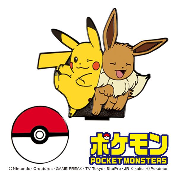 ピカチュウセット　ゴルフ用品 任天堂 ポケットモンスター(ポケモン)ピカチュウ ジュニア