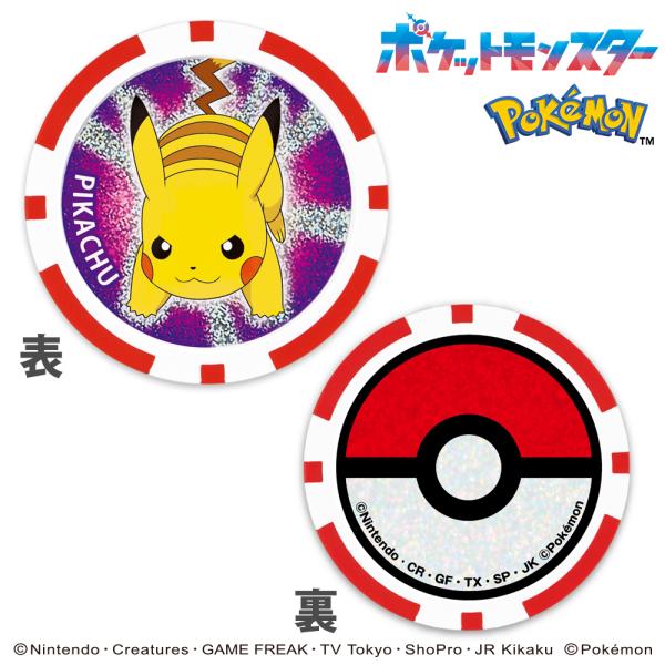 Pokemon（ポケモン） ピカチュウ（ver.2） チップマーカー ゴルフ
