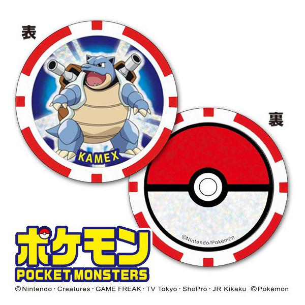 (未使用･未開封品)　キャスコ(Kasco) グリーンマーカー ポケモン ポケットモンスター(POCKET MONSTERS) チップマーカー ミュウツー ユニセックス PMMC005 bt0tq1u 51vvI5xn1dL._UF894,1000_QL80_.jpg