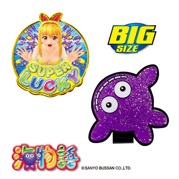 St LN^[ }[J[@C BIGTCY  p`R  }Olbg  CZXi