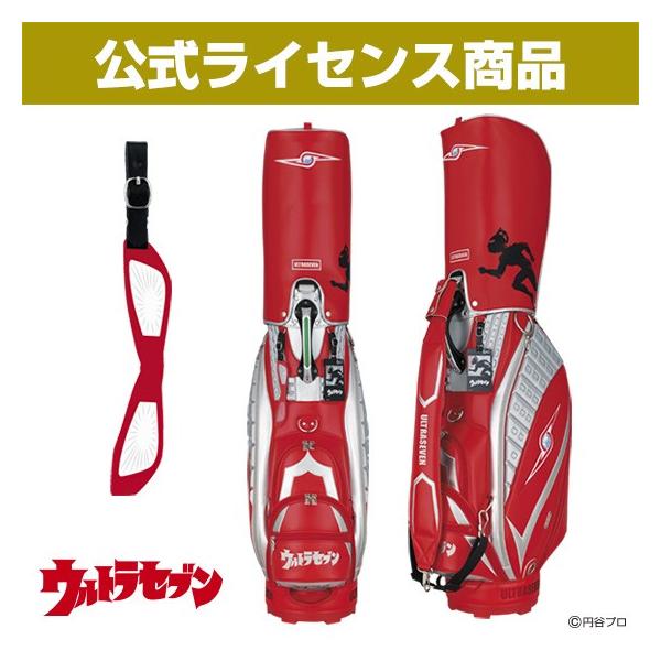 送料無料 ウルトラセブン キャディバッグ キャラクター グッズ Buyee Buyee 日本の通販商品 オークションの代理入札 代理購入