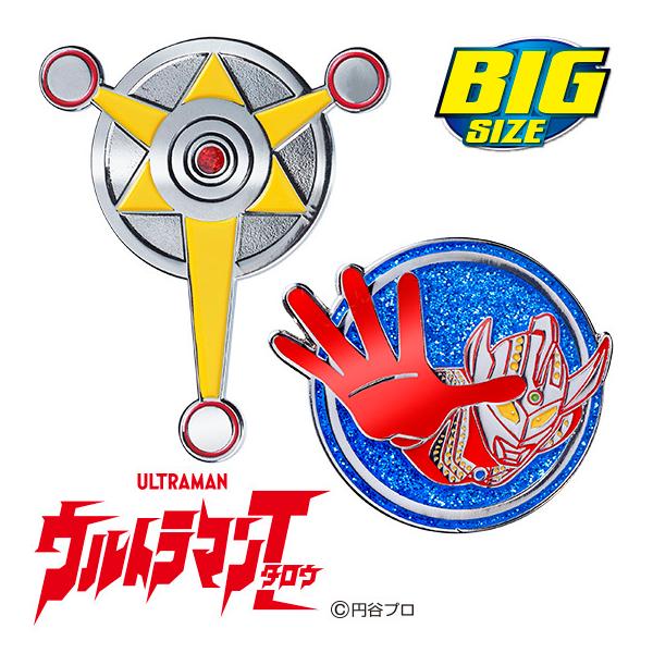 St LN^[ }[J[@Eg}^E iBIGTCYj}Olbg Eg}V[Y CZXi