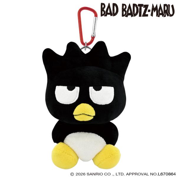 バッドばつ丸 ボールポーチ  ゴルフ ボールケース 用品  かわいい  ぬいぐるみ キャラクター 公式グッズ  サンリオ ライセンス商品